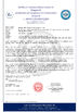 China Chengdu HKV Electronic Technology Co., Ltd. Certificações