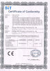 China Chengdu HKV Electronic Technology Co., Ltd. Certificações